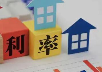 平江房产抵押贷款还不起银行怎么处理?