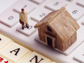平江住房公积金的提取条件、材料及流程有哪些？