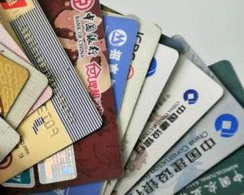 平江个人消费贷款办理要符合哪些条件？