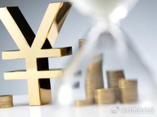 平江个人能直接去银行贷款吗?